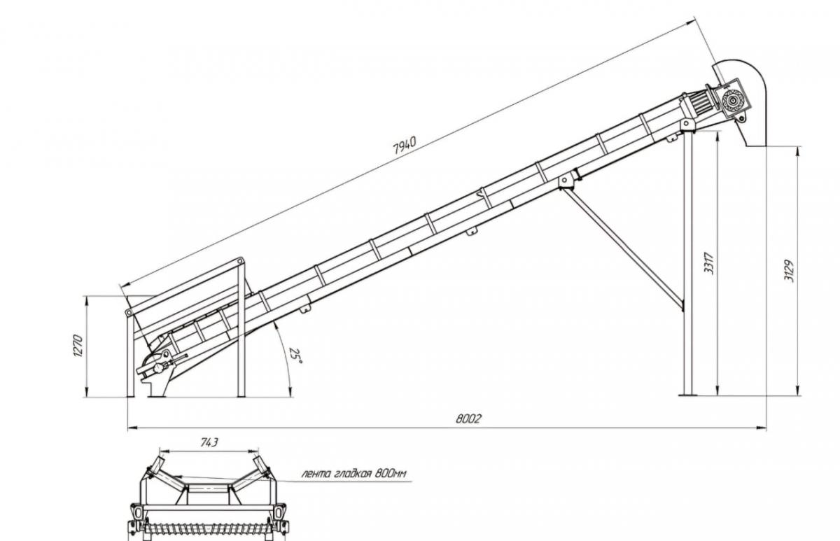 Конвейер ленточный наклонный