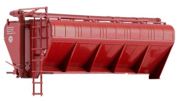 Бункер ЗСК 10